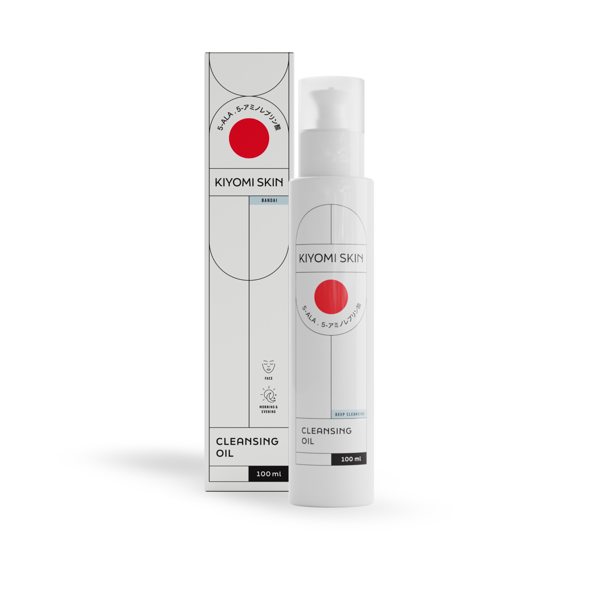 A bottle and box of Cleansing Oil with a red circle design on a white background—ideal for sensitive skin and perfect for dry skin care.