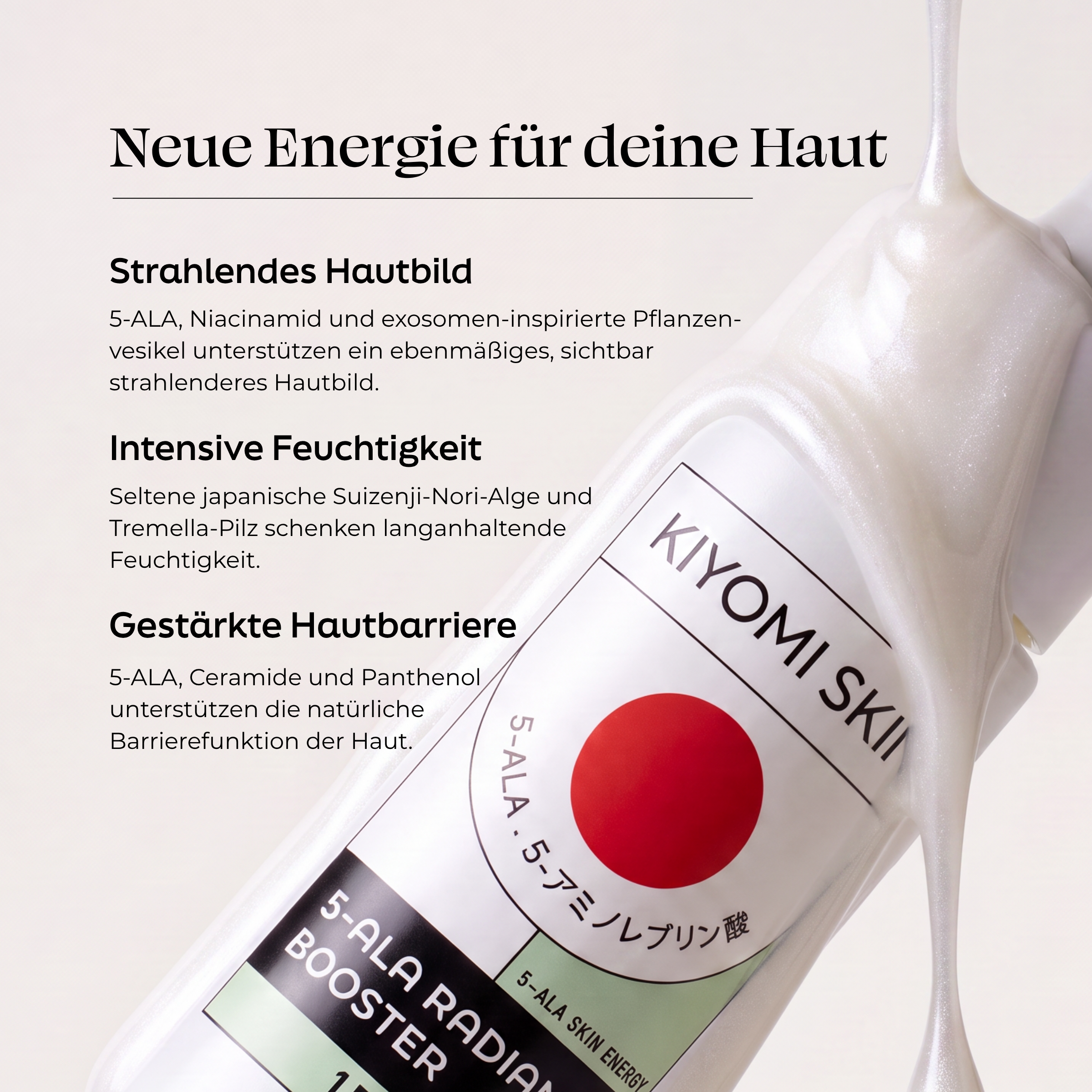 A white bottle of the 5-ALA Radiance Booster Serum, featuring a red circle and black text, is shown beside German product information on a beige background, emphasizing its function as a Radiance Booster for enhanced Hautenergie.