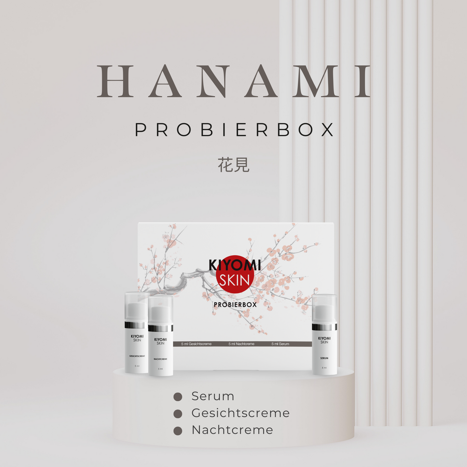 Probierbox Hanami