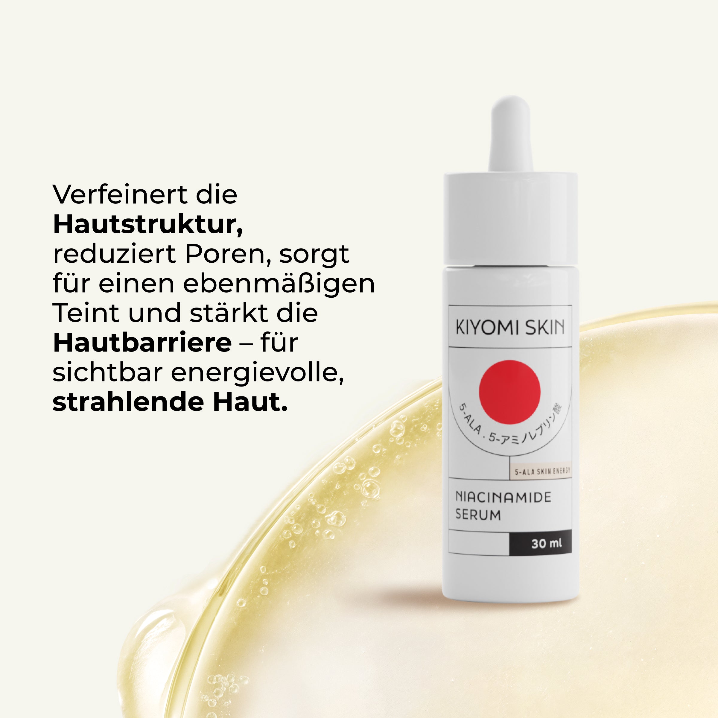 A bottle of Serum Trilogy Radiance & Renewal stands on a light surface with German text beside it, highlighting the addition of Bakuchiol for enhanced skin renewal.